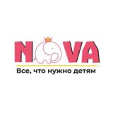 Nava kids