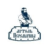 РАТУША ПЕРЕЛЫГИНЫХ Все о микродозинге лечебными грибами.🍄🌿🍄‍🟫