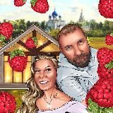Живём.Строим.Украшаем🏡MalinHome Life