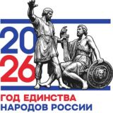Тюльганский район