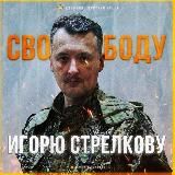СТАРШИЙ ПРАПОР #КРП