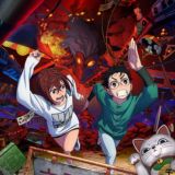 🍙 Noticias Anime 🍜