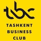 Ташкентский Бизнес Клуб