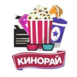 КиноРай |HD|