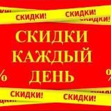 АННА КУРАТОР ПРОЕКТА INSTART•ОБУЧАЮ РАБОТЕ В ТЕЛЕФОНЕ💸 и 🔝ОНЛАЙН ПРОФЕССИЯМ