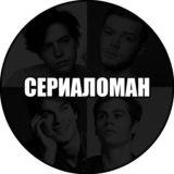 Сверхъестественное 14 сезон