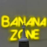 bananixы
