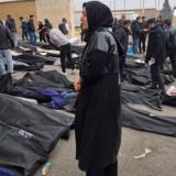 نامها را به خاطر بسپار