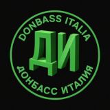 Donbass italia