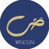 soliha