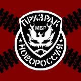 Батальон Грозного 2мсб 6ОМСБр(к)