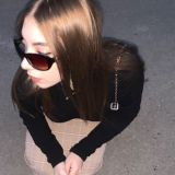 DAHAMIA