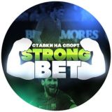 STRONG BET