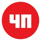 Что происходит?