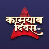 PUNJAB ADDA247