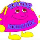 🔥🔥🔥🤑𝕋𝕆𝕃𝕊𝕋𝕐𝕐 𝕂𝕆𝕊𝕙𝔼𝕃𝔼𝕂🤑🔥🔥🔥