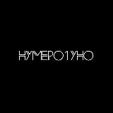 Numero 1 Uno club Ryazan 🎶
