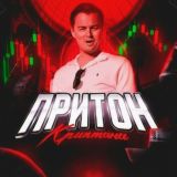 Грам соли | GRAM