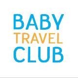 Baby Travel Club