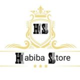 مكتب حبيبه الفرع الاول (Habiba store) للملابس الكاچوال الحريمي