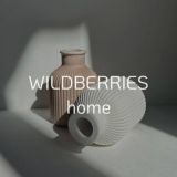 Образы с Wildberries | Находки с WB