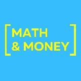 Математика и Деньги на биржах