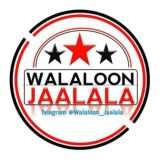 Walaloon Jaalala
