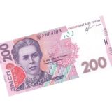 Зелений куш 💰