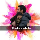 Ruhumicin