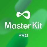 OPEN DAY 2026 | MASTER KIT