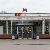За Фили! RTFM77