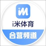 🏆i米体育🌐官方总部招商🅥🔥