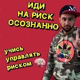 ЮRA БPО