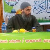 مجدي المغربي - فلسطين - قطاع غزة