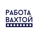 Работа вахтой на Севере, вакансии вахтовым методом
