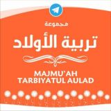 Tarbiyatul Aulad