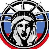 USA SHOP TOP — Наличие в России🇷🇺