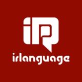 مرجع آموزش زبان ایرانیان