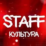 Небар Тагил
