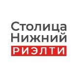 Новостройки СГ "Новый Нижний"