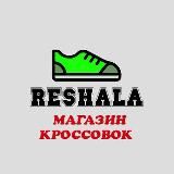 Мы из СССР