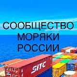 Морские Книги