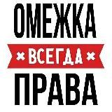 Обмен рублей рубли на донги баты поменять