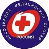 RAMS_RUSSIA