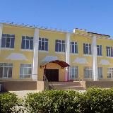 «Городское объединение культуры» Темрюк