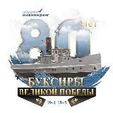 Нордик Инжиниринг