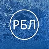 СПб. Рыболовная барахолка