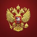 Благовещенский городской суд Амурской области