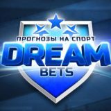 💸 DREAM BETS 💸 | СТАВКИ НА СПОРТ