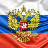 Выборы президента 2024
